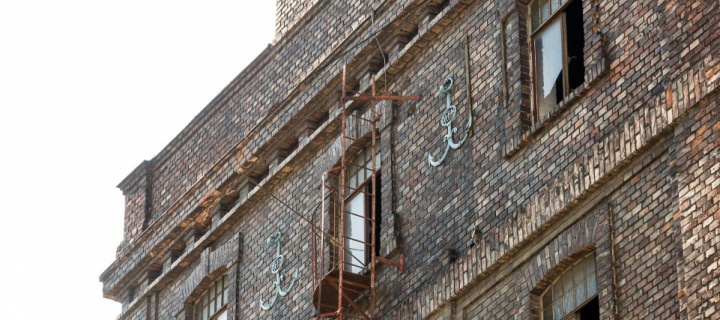 image © Klaus Pichler/Anzenberger/Brotfabrik Wien 