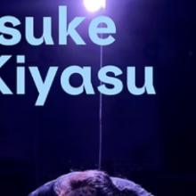 Bild LOTinConcert: Ryosuke Kiyasu